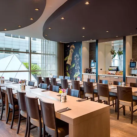 Hotel Moevenpick Centre Amsterdam