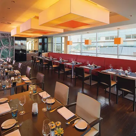 Hotel Moevenpick Centre Amsterdam
